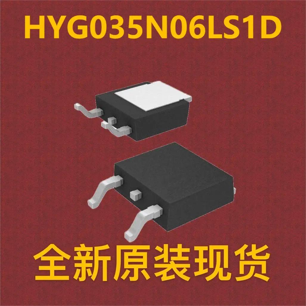 HYG035N06LS1D TO-252, 10 